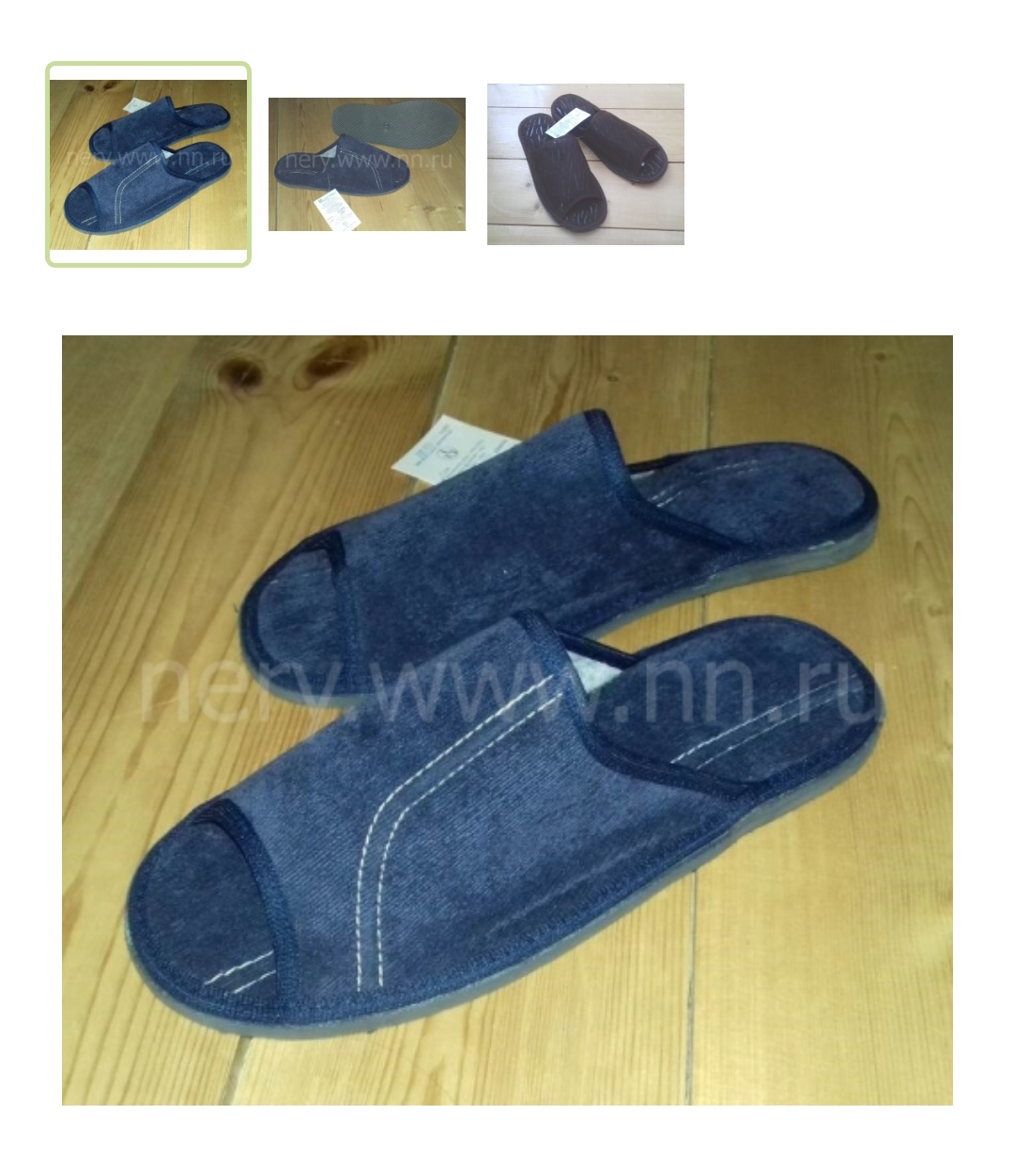 ������� ������� �������. 