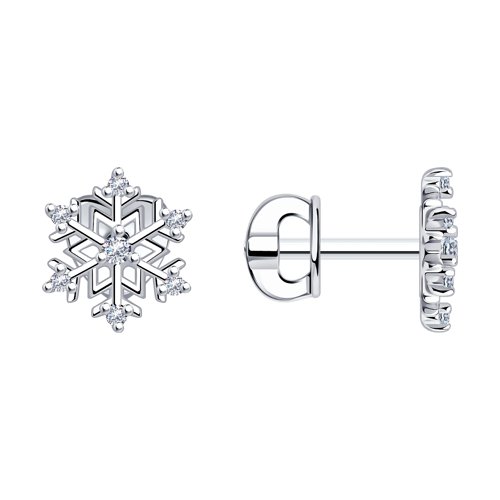 �������!!! ����� ��������!!! ������ �� ������� � ��������� ����� 925 �������� ����� ��� ������� 1,4� 14 x ������ ������ ���� 585+��� ¶