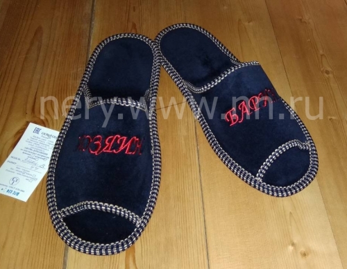 �������������� ������� ��� ������� ����! ����� ������� �������, ���������� �� ������ �����)