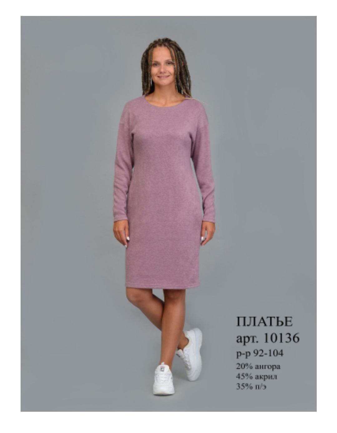 �������� ������ - ���������� ����������!!! ������ �� 299 ���.