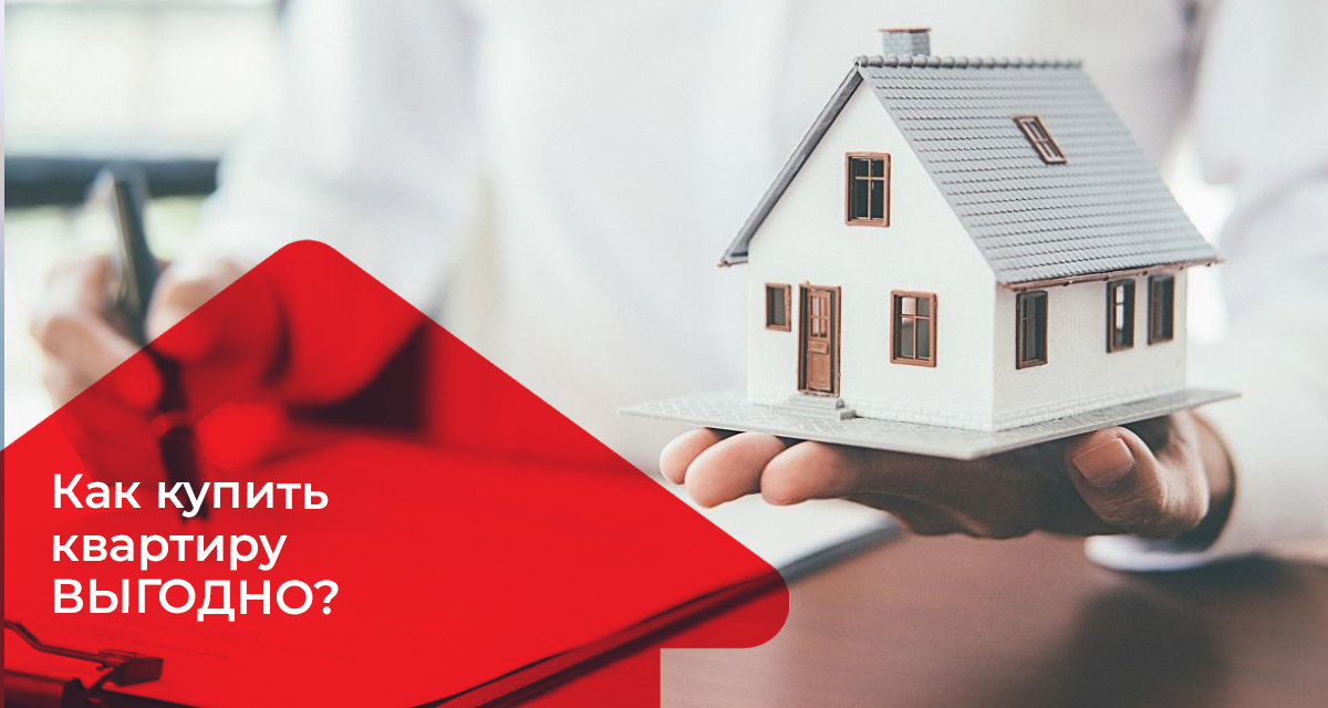 ��� ������ �������� �������?