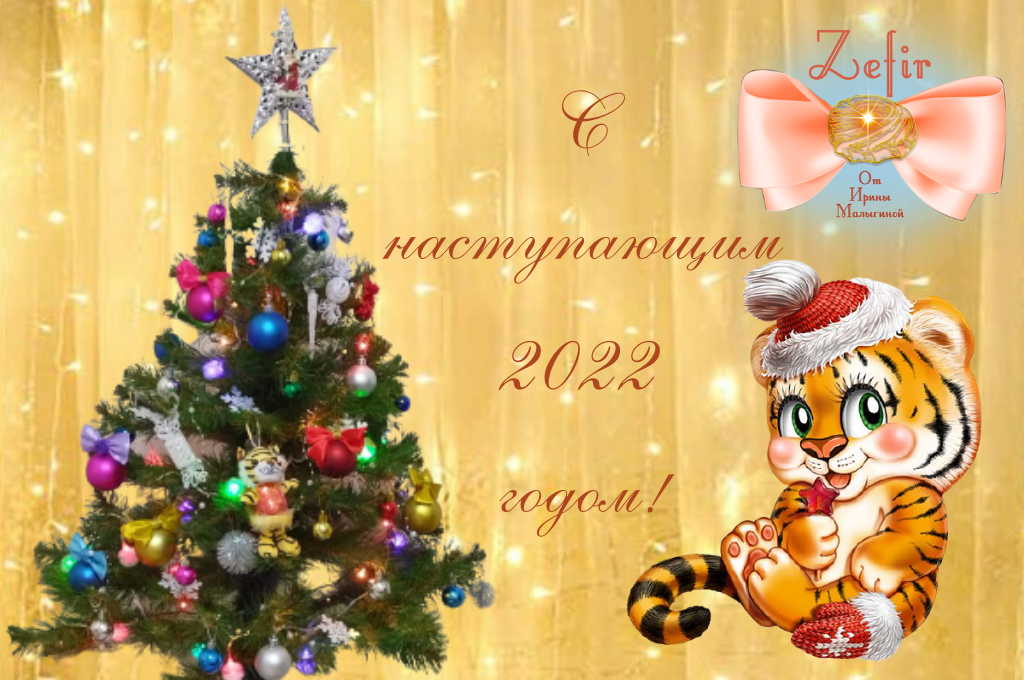 � �����������!!