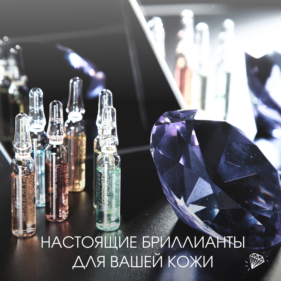 Academie , GIGI , Janssen , Sesderma , KLAPP , Sothys , Inspira Cosmetics , Guam - �������������, ������������, �������������� - 2/22.