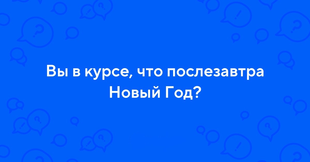 ��� �����