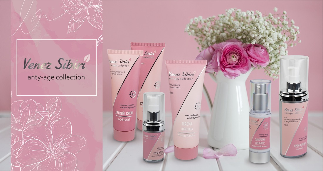 ���� �� 17.01. ����������� ��������� ����� ������, ��������, Medical Collagene 3D ��� ����,���� � �����! ������� ����������� ���� � ������� ��� ��������. ��� ��������� � ������������ ��������.