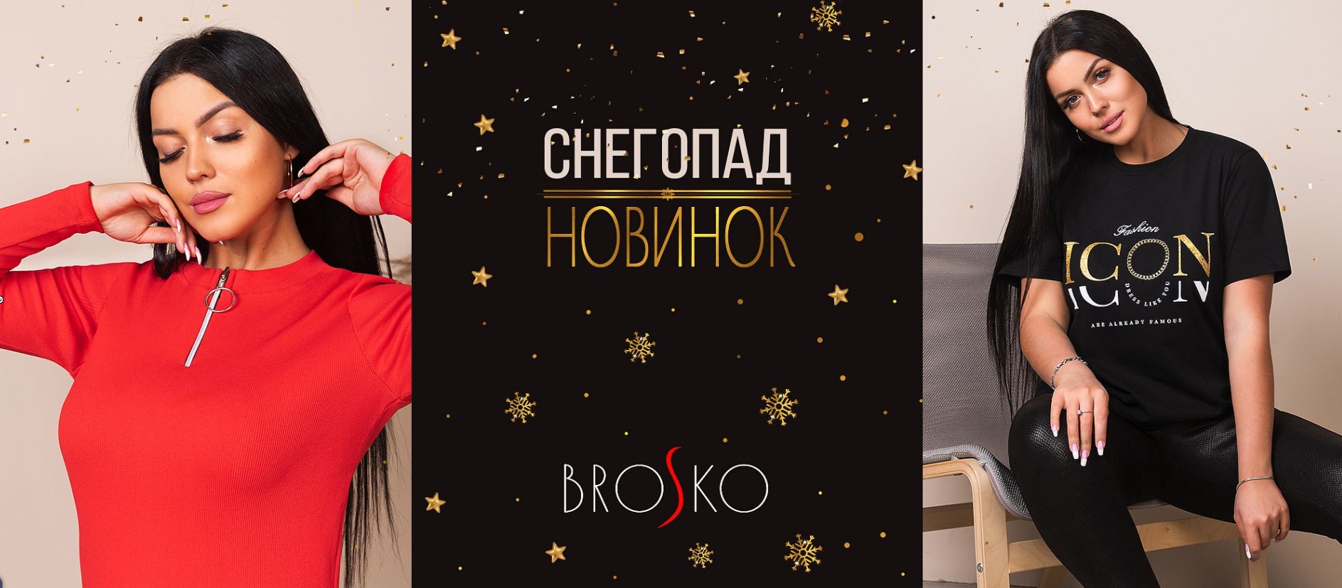 ���� �� 17 ������. �������� �������!!! ���������� �������� �� ����������� ������������� 