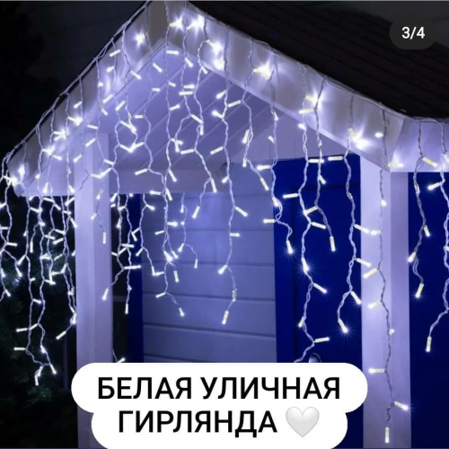 ���� �� 3,01. ��������, ���� -30% !! ����� ���������� !!! �� ���� �������!!! ������ �� ���� � ������� 30 % !!!! �� ��������� ������ ��� ����� �� �����. �������, ������, ������, ������ � ������.� �������. ������� 4������