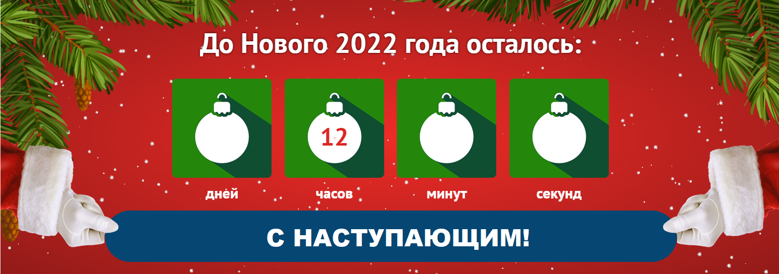 ��� �����