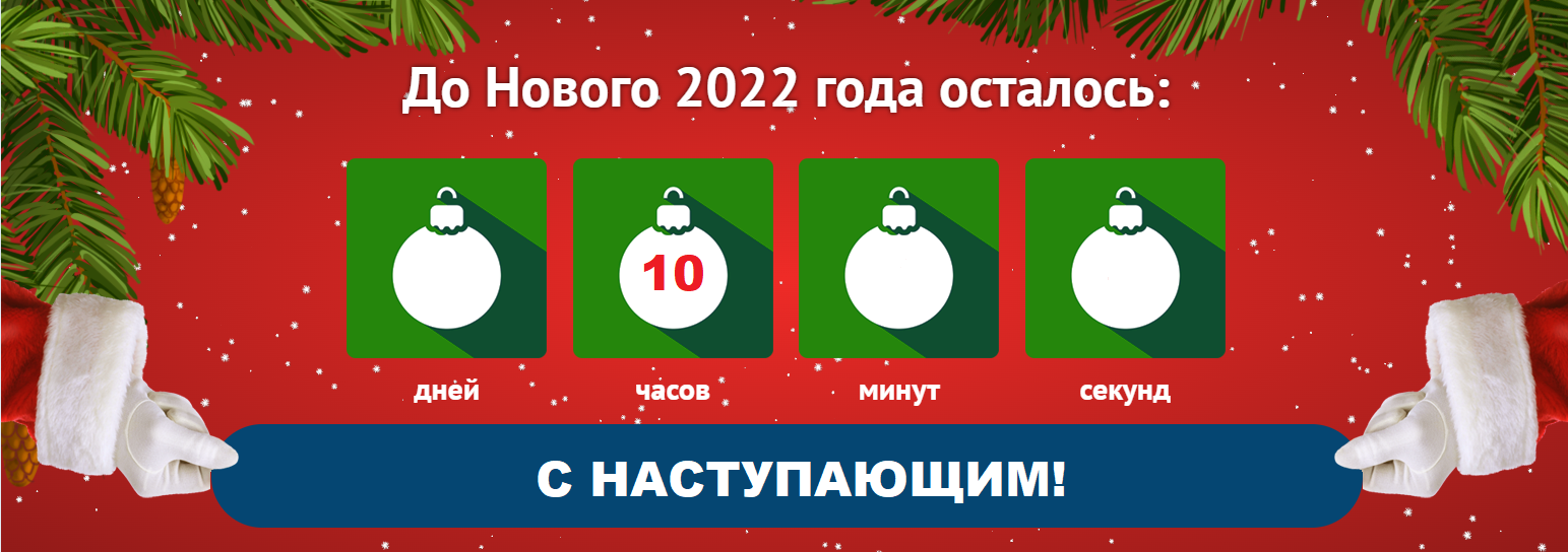 ��� �����