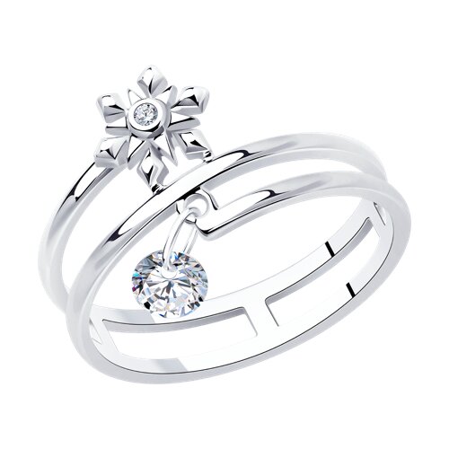 �������!!! ����� ���������� �������!!! ������ �� ������� � ��������� ������� ����� 925 �������� ����� 623+���