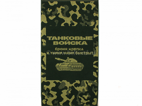 7�103.416�1 �������� ������ ��������� �������� 47�90��