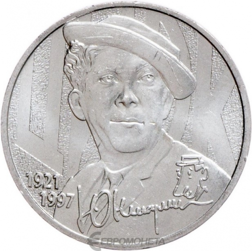  25 ������ 2021 ���������� ���� ��������  