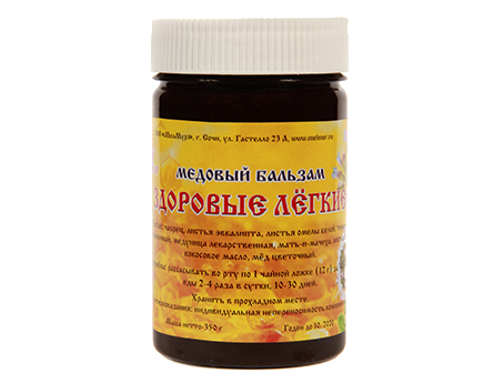 ������� ������� �������� ������ (350 ��) 