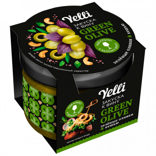 ������� �����  �� 5 �����!!!....������� � ���� GREEN OLIVE Yelli 100� 