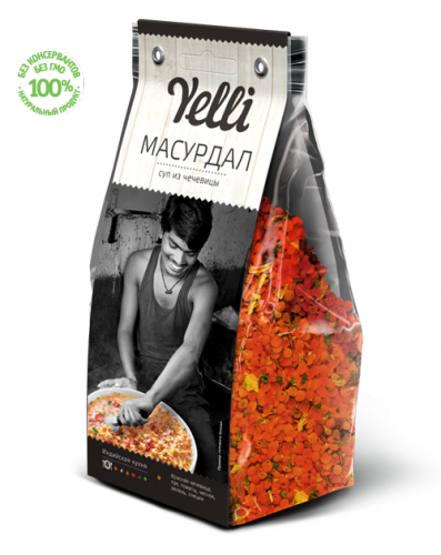 ��� �� �������� "��������" 250��! Yelli 