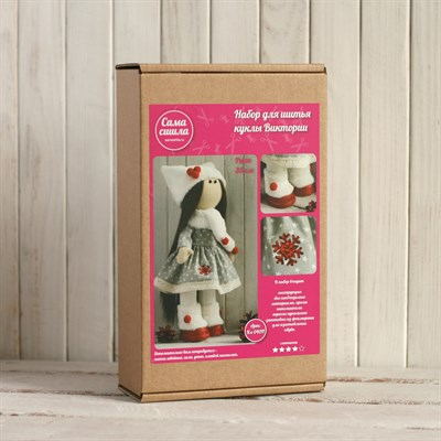 ������ ��� ���������: ����������� �����, ������� �� ����� � �����, � ��� �� ������, ����� � ����������. �����, ������, ������, ����, ������������� � ������ ��. ��� ���������. 🌲���������� ��������� ��� � �������