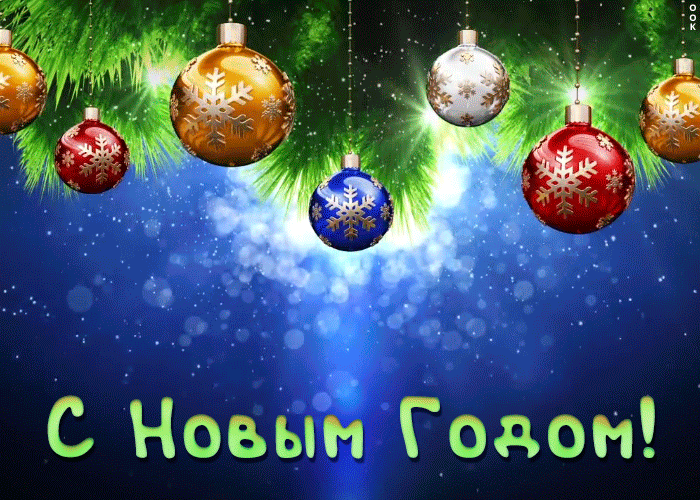 � ����� �����!