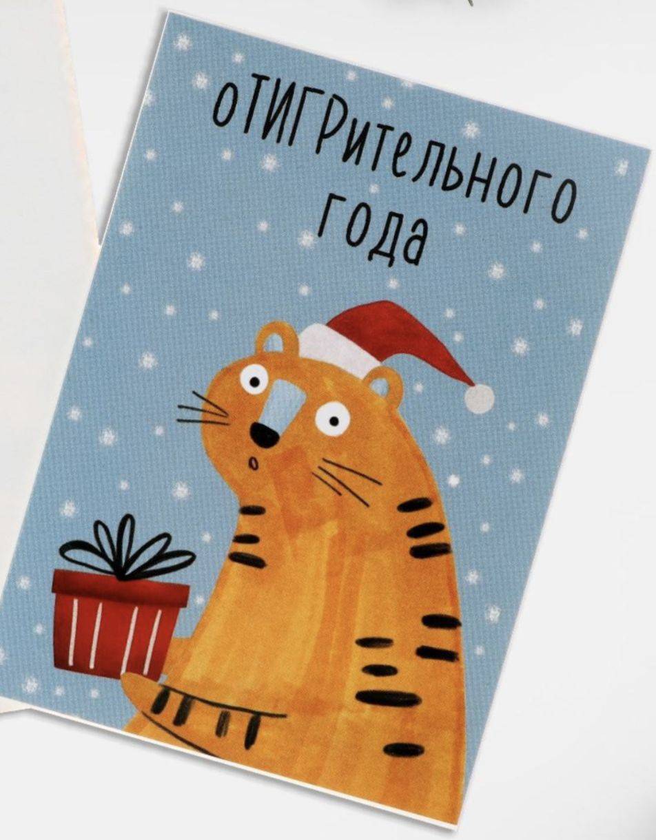 � ����������!