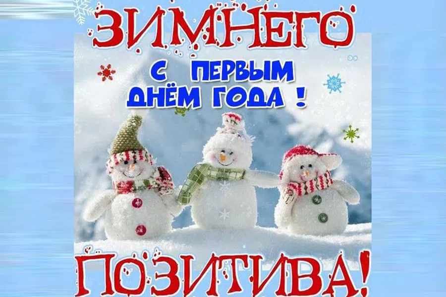 � ����������!