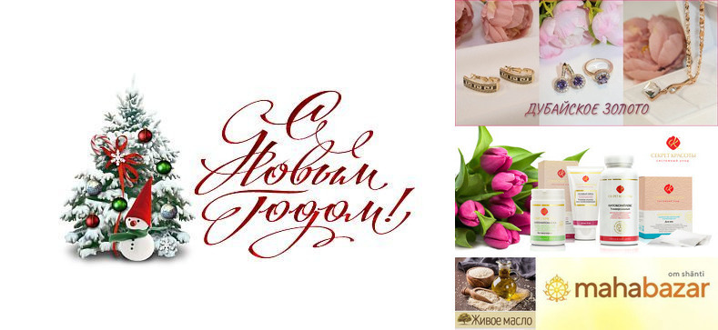 �����������! ����� ��� ��������. � ���� �������� ������. ���������,  ���������� �������, ��������� ������. � ������� � �� �����!