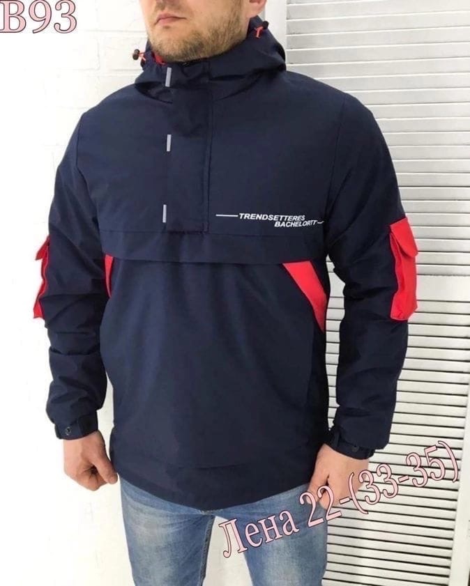 ���� �� 11.01! ��������� ������ ��� ������ : ������ ��������, ������ �����-�����, �����, ������� � ����� �� ����� ������, ���������, ���������� � ������. ����� ������� 5 �� ����� 600 ���! ������� �������-5.