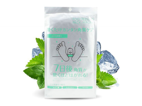 SOSU – ����� ����� � ������������, ������������� ��������� �������������, ������� ��� �� ����������� ������� ������� ������ "����������� ������".