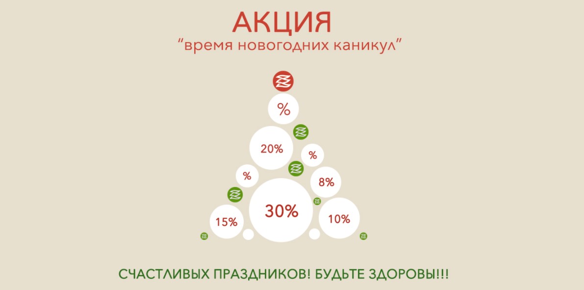 Engros (Ally's Fashion). ������� ������! ������, �����, ����, �����, ��������, ������� ������, ������ �����. ����������� ����������! ����� � ������! �������� ������. �.1/22