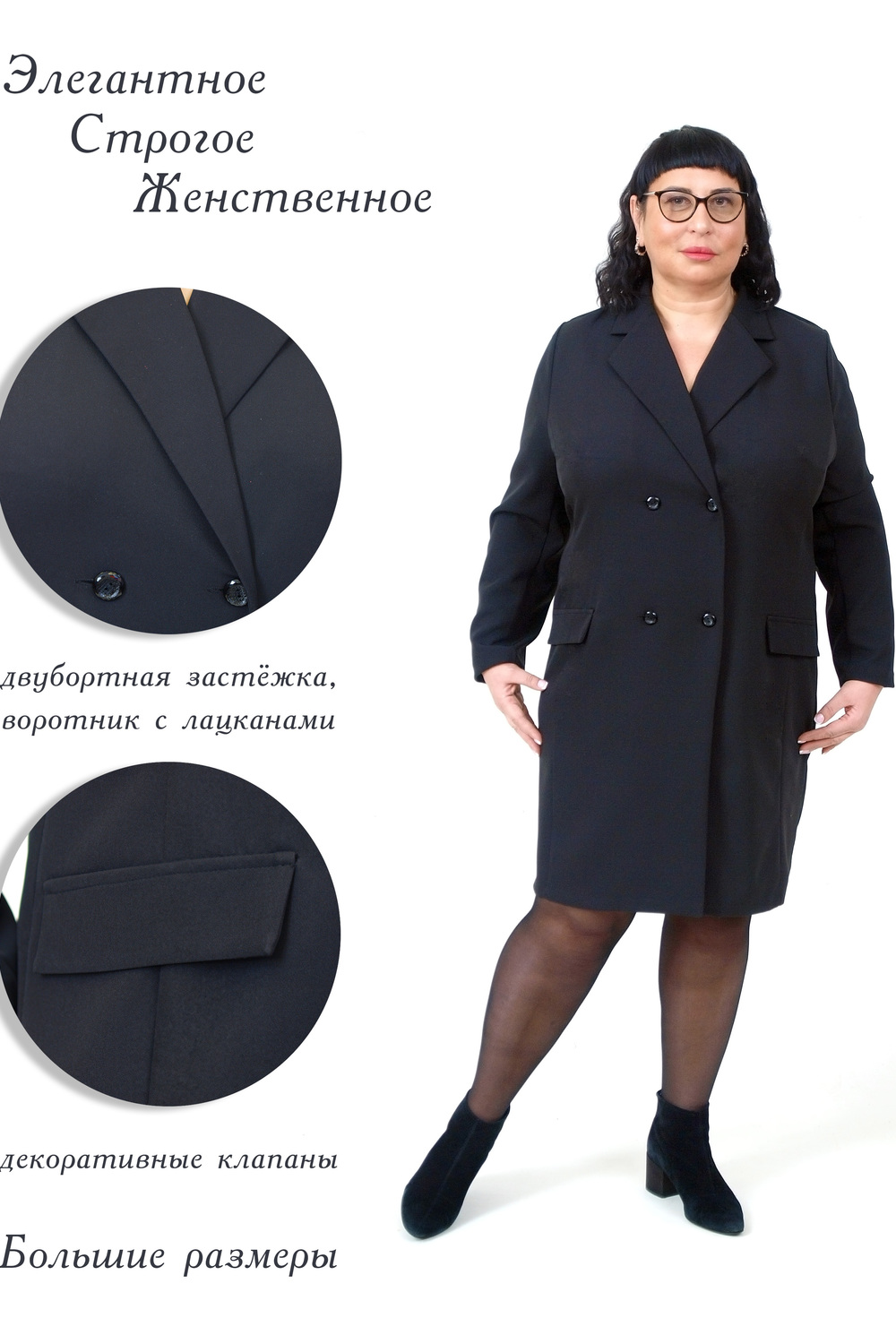 ���� �� 10.01. �@����-2. �������� ������ � ����� �������������. ��� ����� � ����������. ���� ���� – ����� ������! 