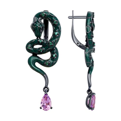 �������!!! ���������� ���� ���� �� ������! ������ �� ������� � ������ ������ ����� 925 �������� ����� ��� ������� 9,5 � ������� 2 x ������� 26 x ������ ������ 2 x ����� ���� 3304+��� ¶