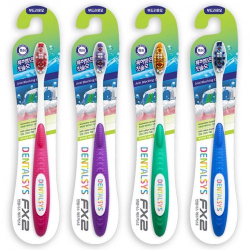 �������� 5 ����. ������ ����� � ������ �����. ����� ����� �� ����������