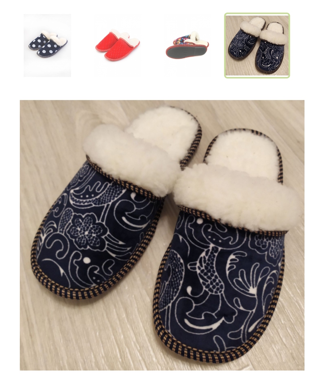 ��� ��������� �����