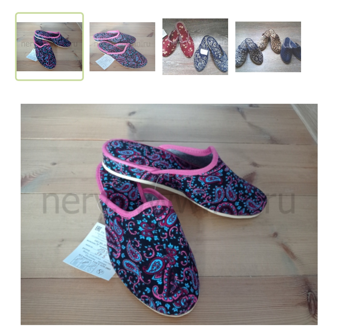 ������� �������, ������� ������� � �� ������� ����! 