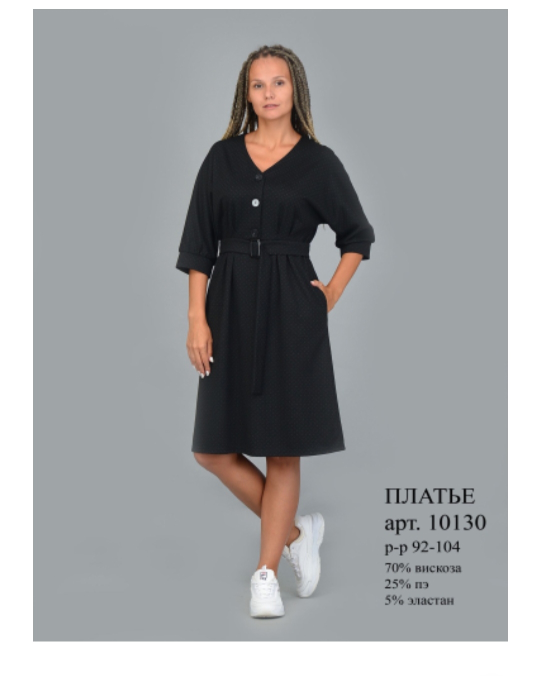 ��� ������ ������ ޣ���� ��������!!!