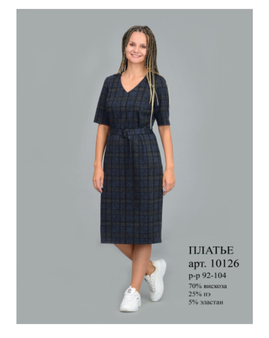 ���������� ������ ������ �� ���������� � ������������ ����������