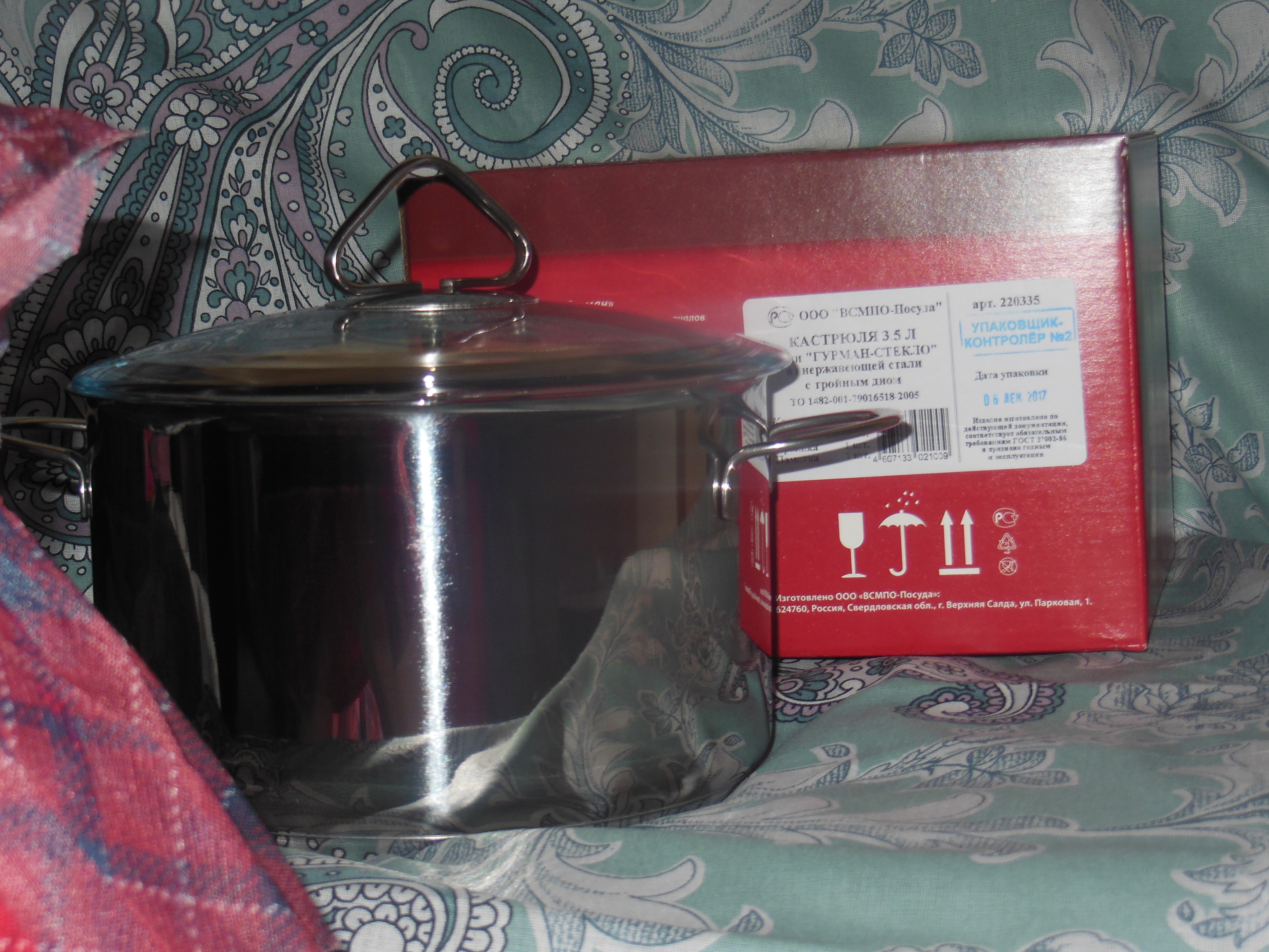 [b]���� �� 6 �������. ������ ��*�*��*�, � ������� ���������������������� ����. ������������ ������ [/b]