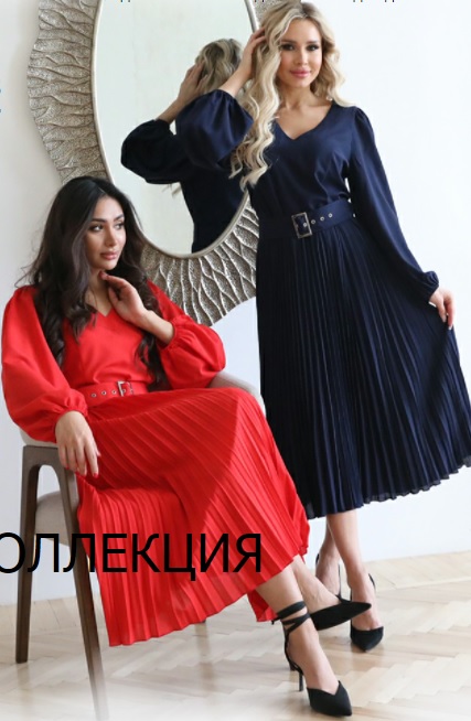 ���� �������. Wisell. ������� ������ ��������� ��������. ������������ ������. �������� �����.