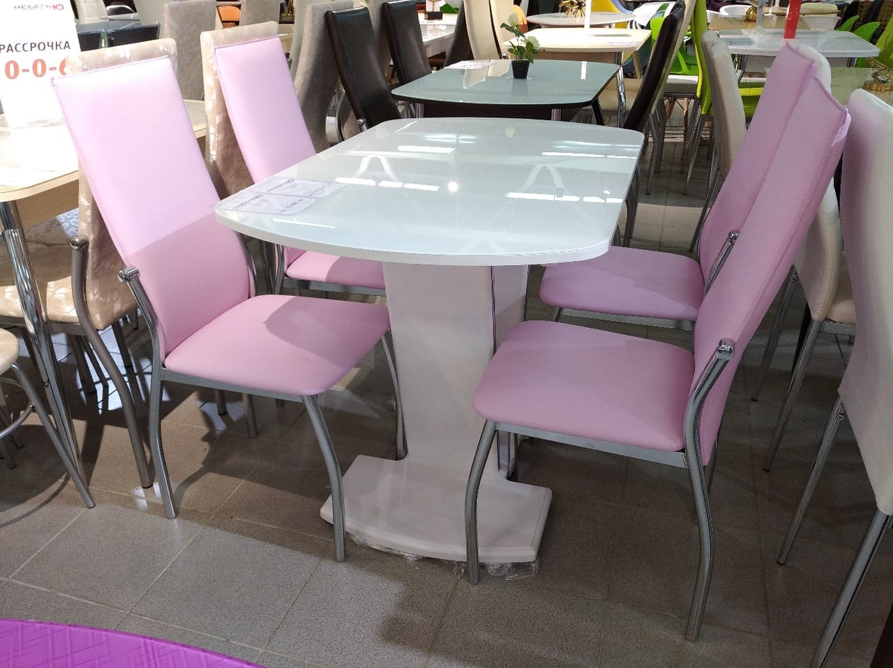 [b] ���� �� 6 �������. ������� ����� ������ � ������� ��� ������ ���� [/b]