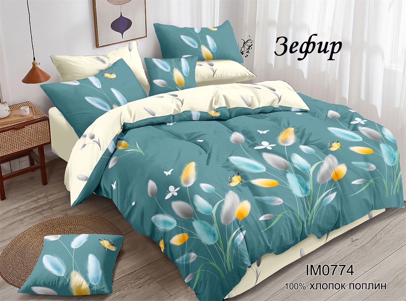 ���� �� 19.01. �*�*�*� � �*�*�*�-14. �������� ���������� ����� �� ������������� �.���������. ����-���� ������, ������, ����, �������, ����� �������, ����� ����, ����� �������, ����� � ��. ������� � ������� � ����� ����!