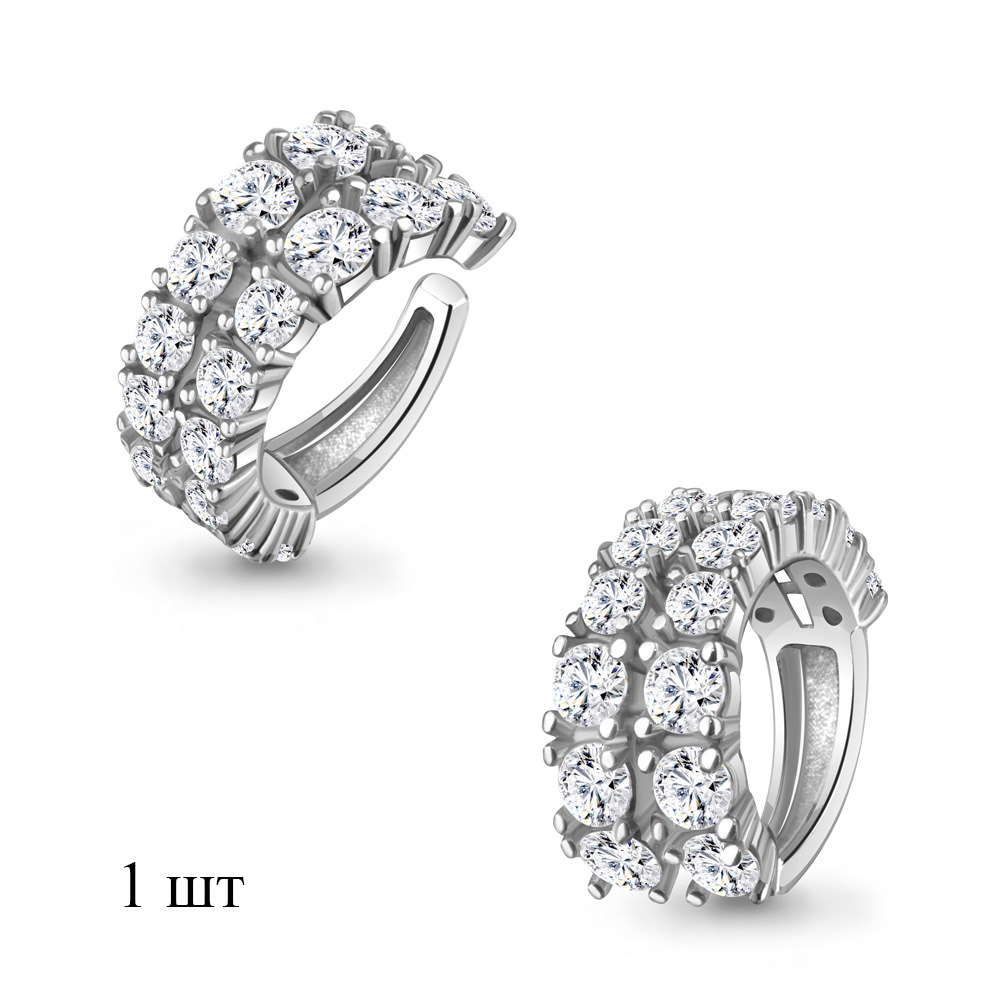 �������!!! ���� � ������!!! ������ ������� 925 ����������� ������� ��� 2, ��. ���� 612 ���.+��� ������ ������� ������� 6 ������; 6 ������; 6 ������ ¶