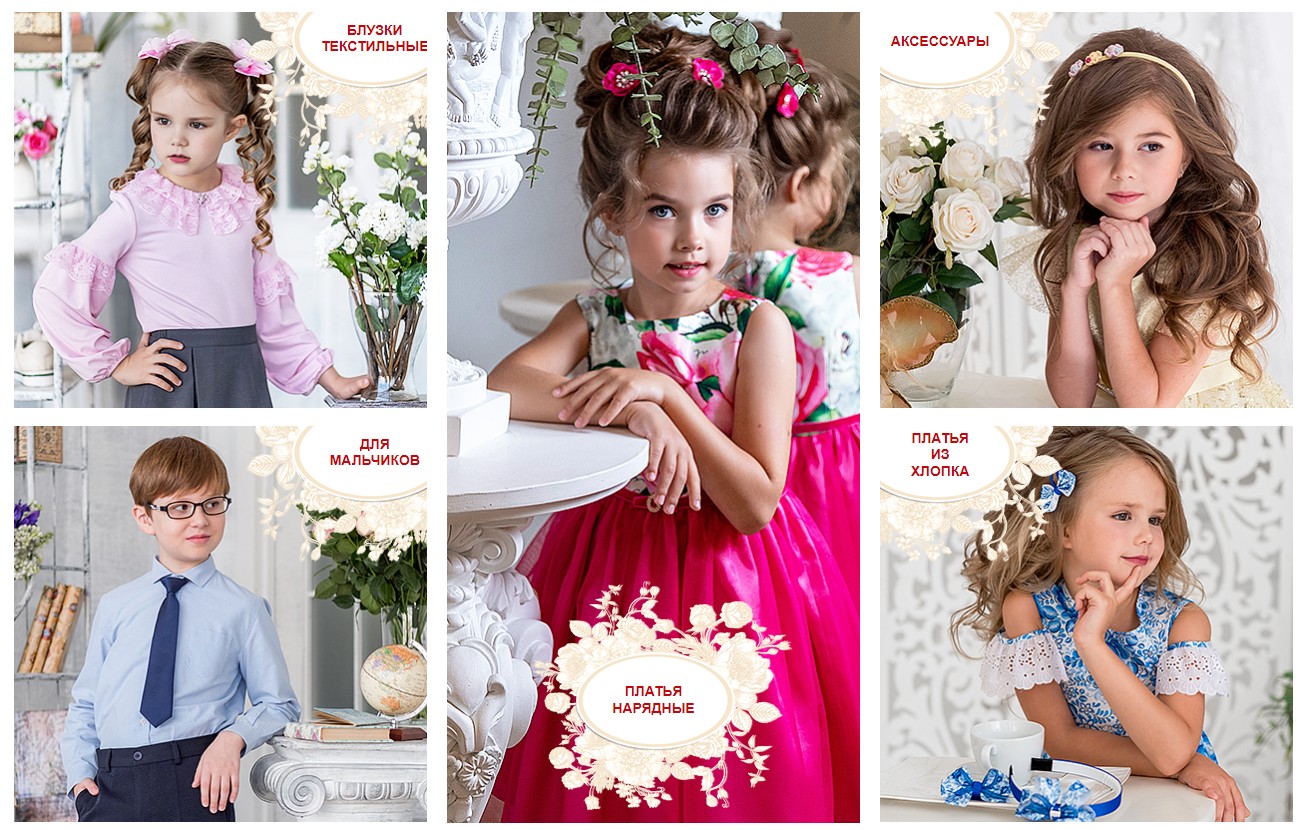 Alolika-11. ������ ����������� - ����������� ������ � �������, �������� �����, ����������. 