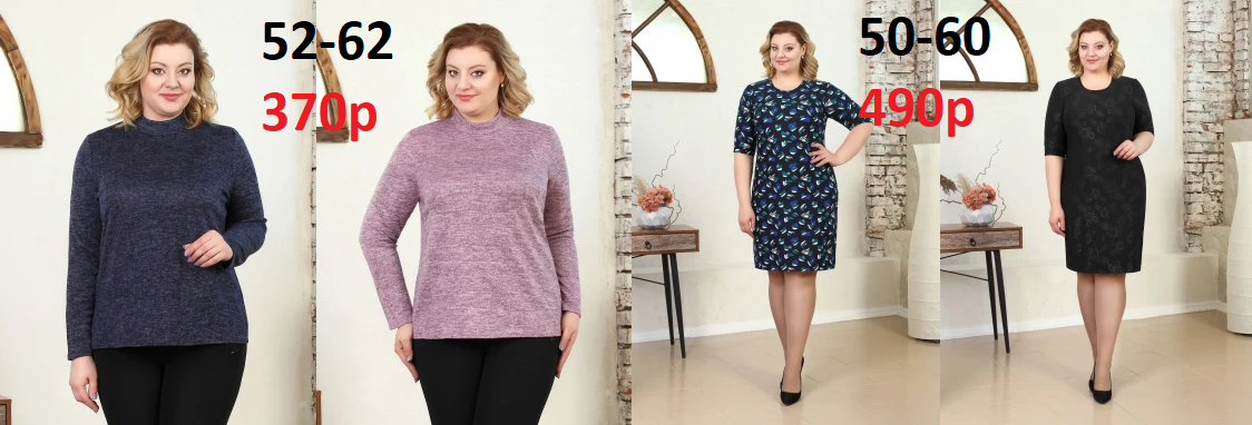 ������� �� ������� ����! 