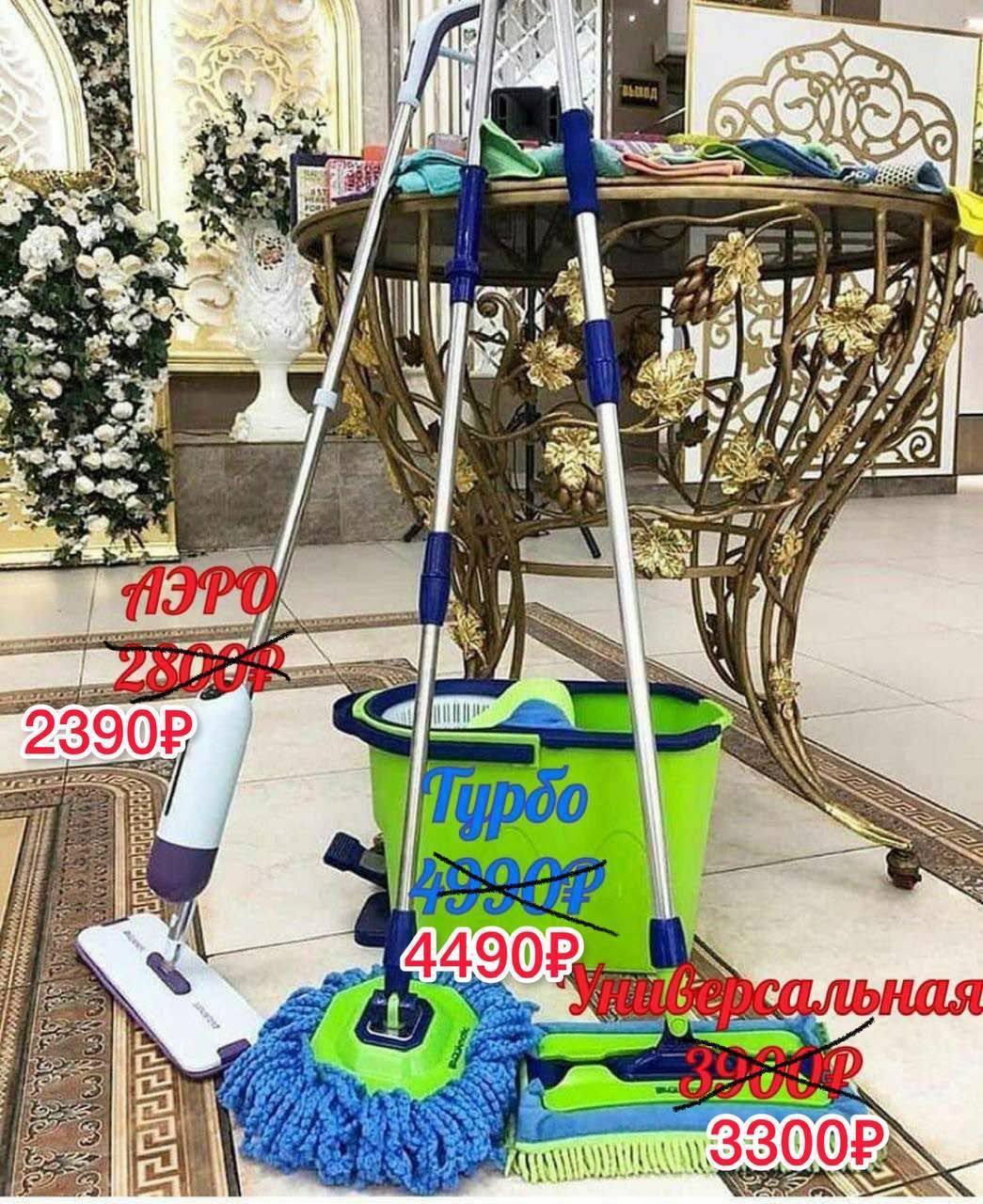 �� 7.01 ��� ����� �������� �� ��������� �����������! ����� - ������� � ������������ ������ �� GREENWAY! + ������� ������  �� ���� ���!