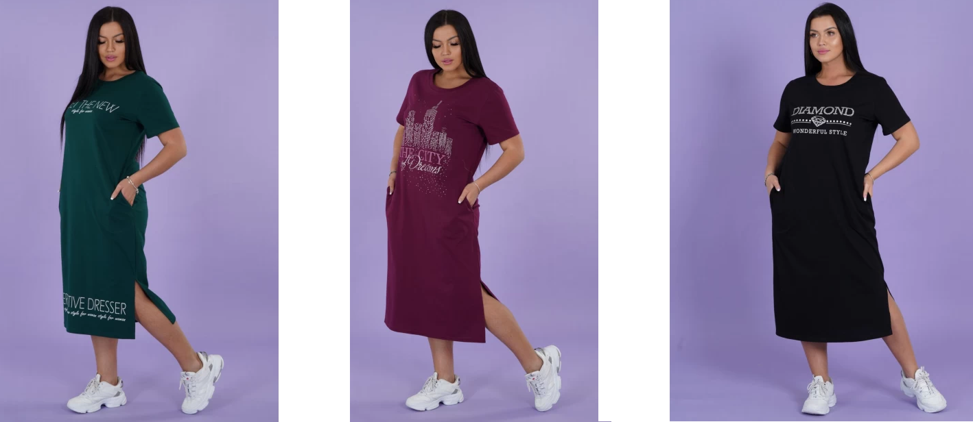 ������� �� �������� � ������� (Lovetex)! 50-60, ���� 490�!