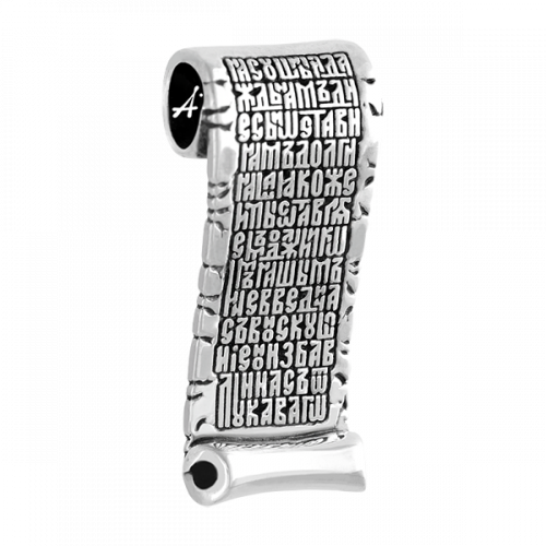 ������!!!! ���� ���!!!! �������!!! ���������� ������!!!  �������  ������� ����: 840 �+���    ������� ����������:����������� ������ ����� �������� ������ ������ ������� ���:3.4 �� ���������:������� (925) �������:2,35�1,1�0,15 ������� ��������� � ���� �����