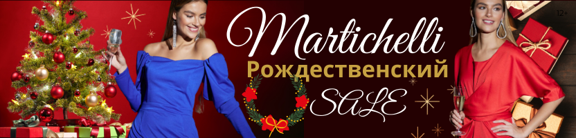  Martichelli. ����� - ������ ��� �� 999���.! ������, �����, ������� ��������, ������� ������. ����� 1/22