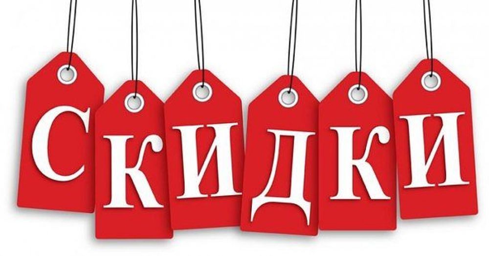 ���������� ��������� �����. ���� �� 499 ���. �����. �����, ������, �����, ������ � ��.  � 21 �� 41 ��.  . ���������� ������� ������ 39