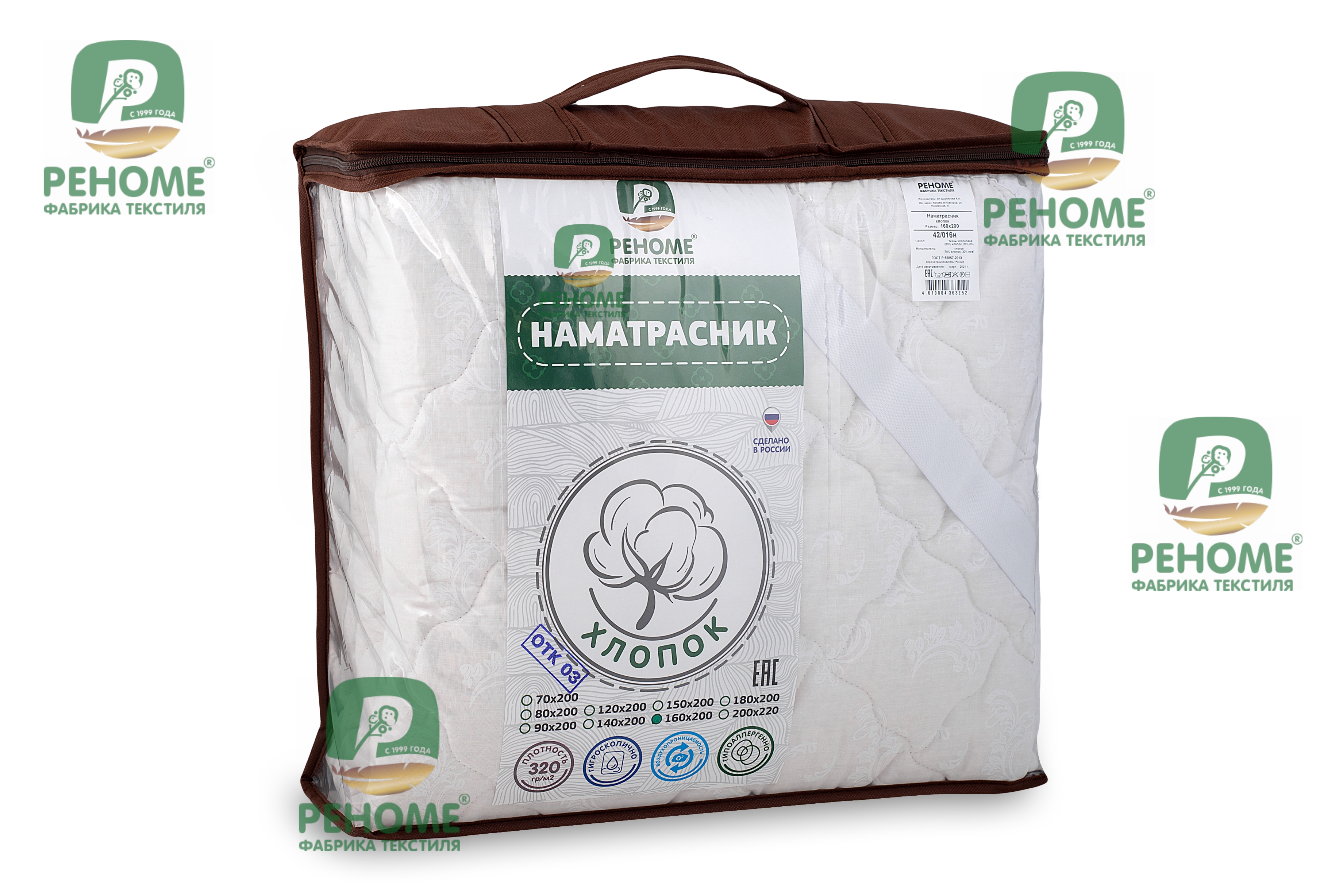 ���� �� 21.01.������,�������, �������, ������������,�������, �����, ���������, ������ ��� �����, �������� � ������ ������.�� ����������!