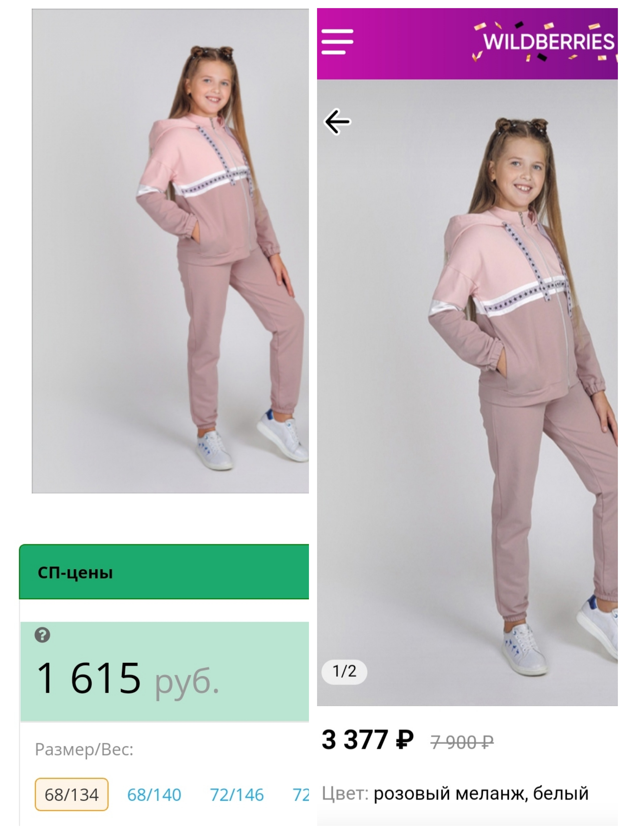 ������������ ������! �������� � ��������- �� ���������� ���������� ���� �������!