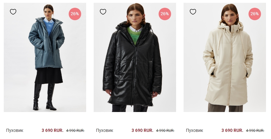 ������ 26% �� ����! �������� � ������������ �� ������� - �������� ������������ �������� ����������. ��-������ ��� �� ���������� �����, � ��-������ �������� ����� ��������� � �����. �����ޣ���� �������� � �������� ������� �����.