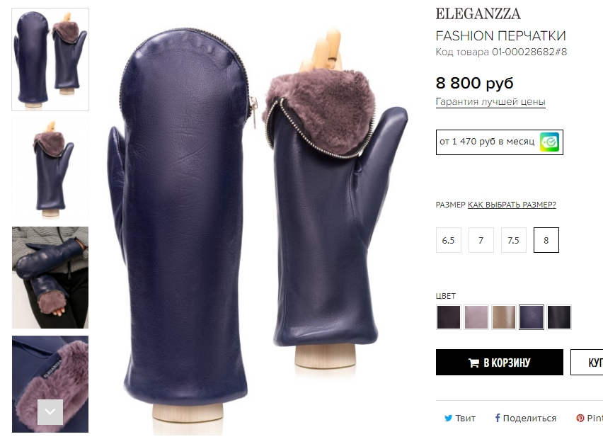 ������� �������� - ������� ���� ����! ������������� ������������ ������������ �������� - �� ������, ������� ����� ������������ � ������� � ������� ���������. ������� � ����� ������������� � ������� �������. � ���� � ������� 8800!!! � ������� 2990+%